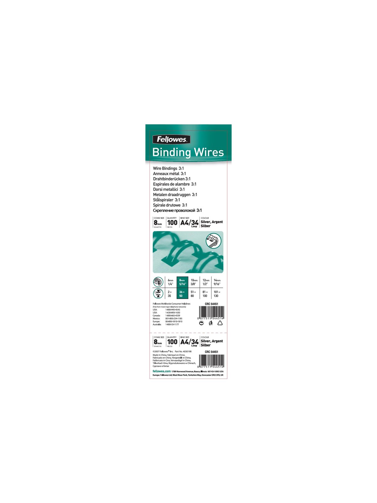 Fellowes - 100 pcs. - binding wire