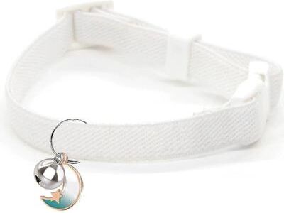 Inspire Essentials Stretch Elastic Safety Cat Collar 11 6.30 To 9.84 Inches