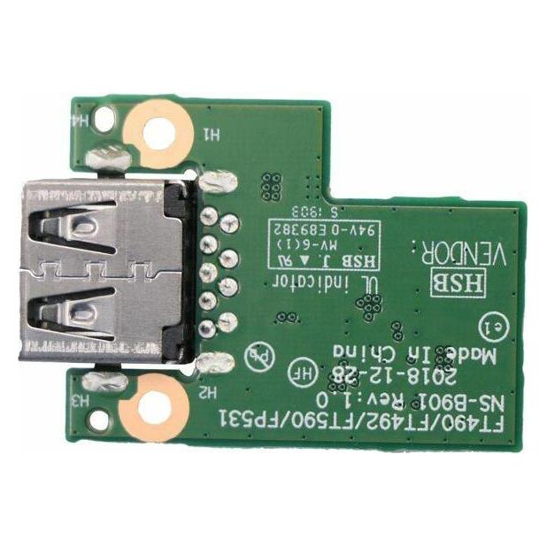 Lenovo Drift-1 FRU USB S/B (02HK995)