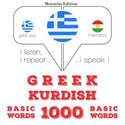 1000 essential words in Kurdish - JM Gardner, Audio, 9782821150904