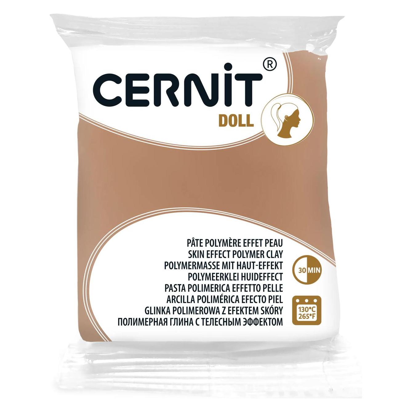 Cernit Modelliermasse, Doll 56g, Biskuit - Biscuit (CE0950056042C)