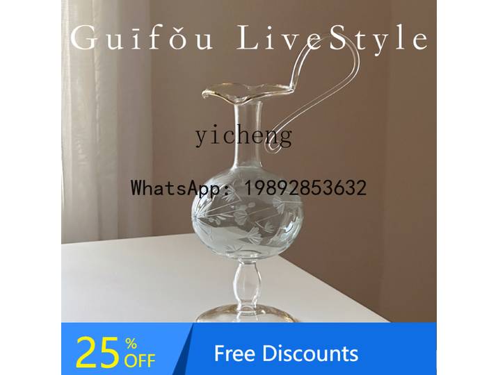 Petit vase en verre sculpté français, nouveau ornement décoratif de bureau chinois, articles artistiques pour fleurs