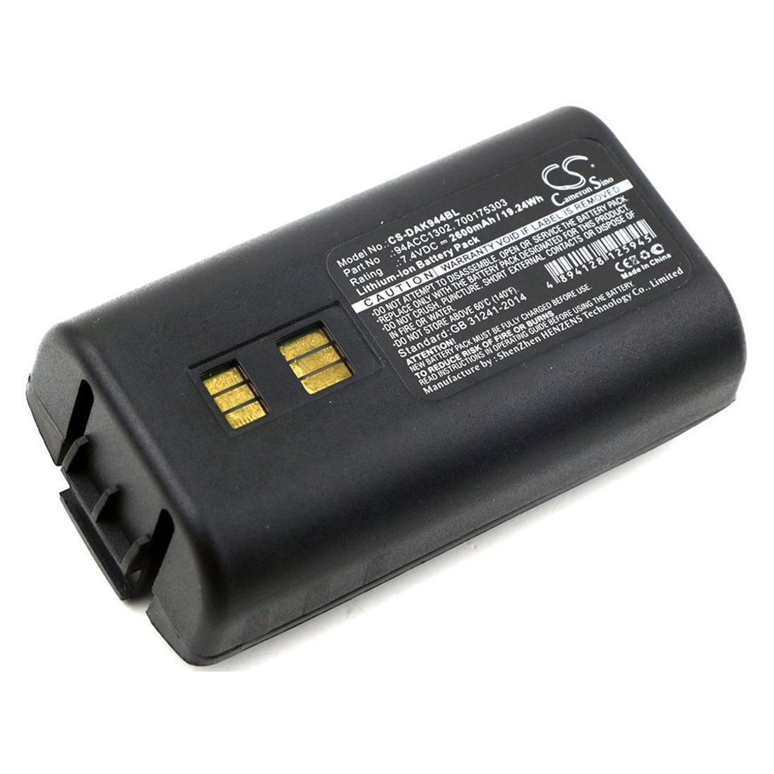 NoName Battery for Datalogic 944501055 etc (DAK944BL)