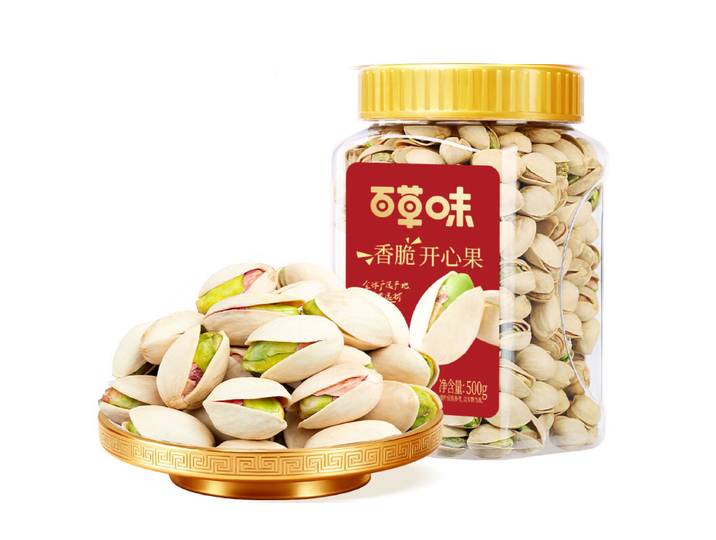Be&Cheery Pistachenoten 500 g
