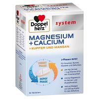 DOPPELHERZ Magnesium+Calc.+Kupfer+Mangan syst.Tab. 60 St