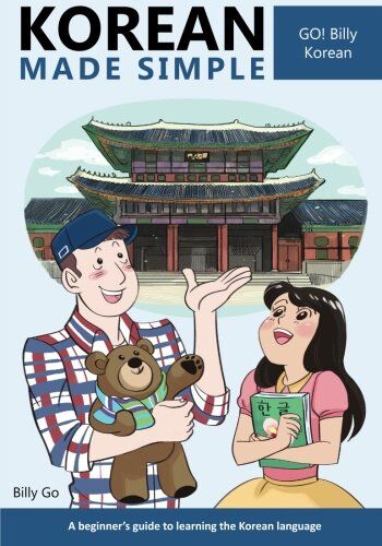 Billy Go - Korean Made Simple: A beginner's guide to learning the Korean language - Preis vom 18.10.2026 19:22:15 h