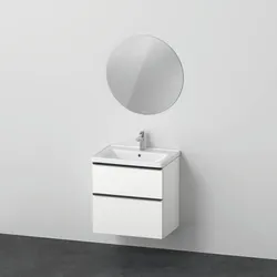 Duravit D-Neo Möbel-Set DE010901818 650mm, Weiß Matt