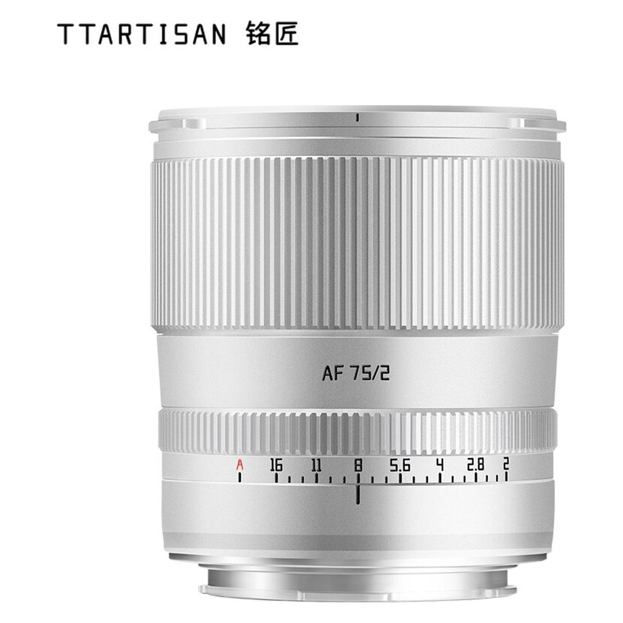 TTArtisan AF75mm F2 L - Silver (Vollformat) (AF7520-L-S)