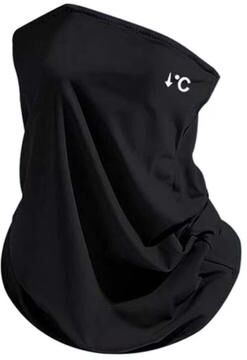 Inspired Finds Breathable Ice Silk Sun Protection Face Mask & Neck Scarf For Outdoor Riding black