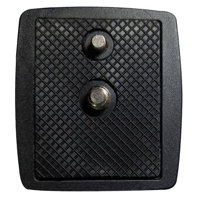 Fotopro Quick Release Plate voor DIGI 8300/DIGI 9300/DIGI 9300+/DIGI 9300 PRO/X2 lite (Stativ Schnellwechselplatte) (37685924)