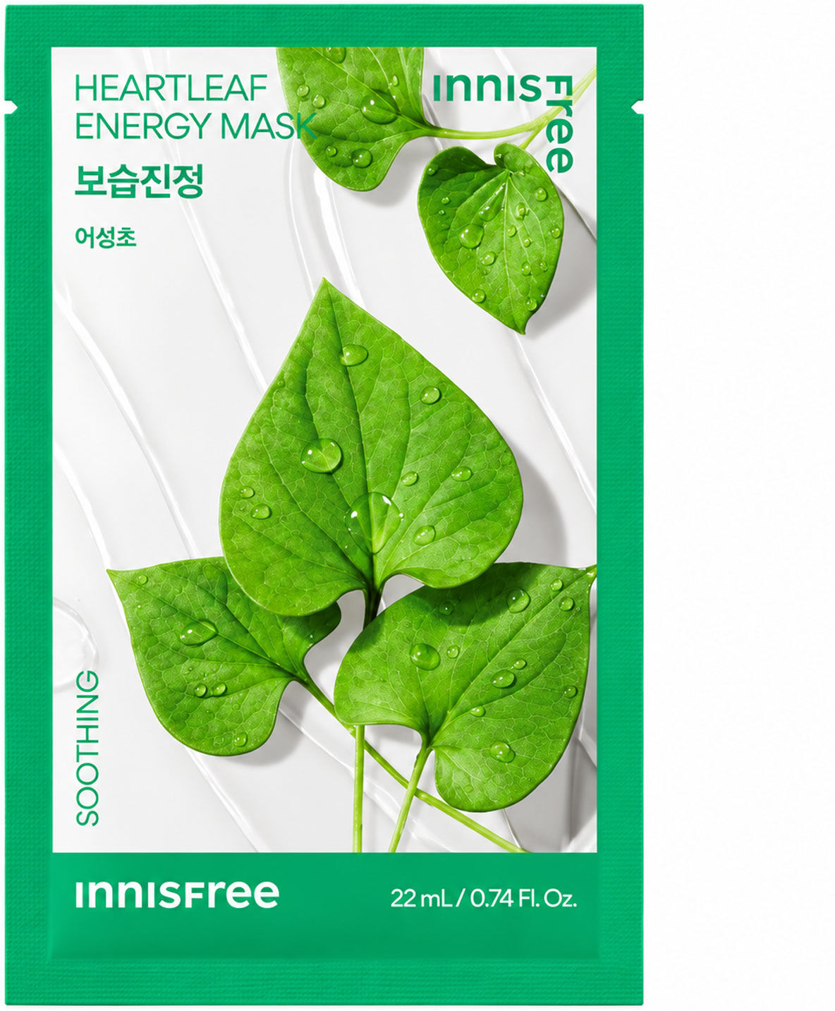 INNISFREE Heartleaf Energy Sheet Mask 22ml