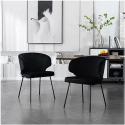 HOME DELUXE Esszimmerstuhl AMARA Samt - 7er Set Schwarz