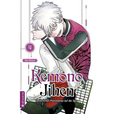 Kemono Jihen – Gefährlichen Phänomenen auf der Spur 04, Taschenbuch von Sho Aimoto, Altraverse GmbH, 978-3-96358-471-8
