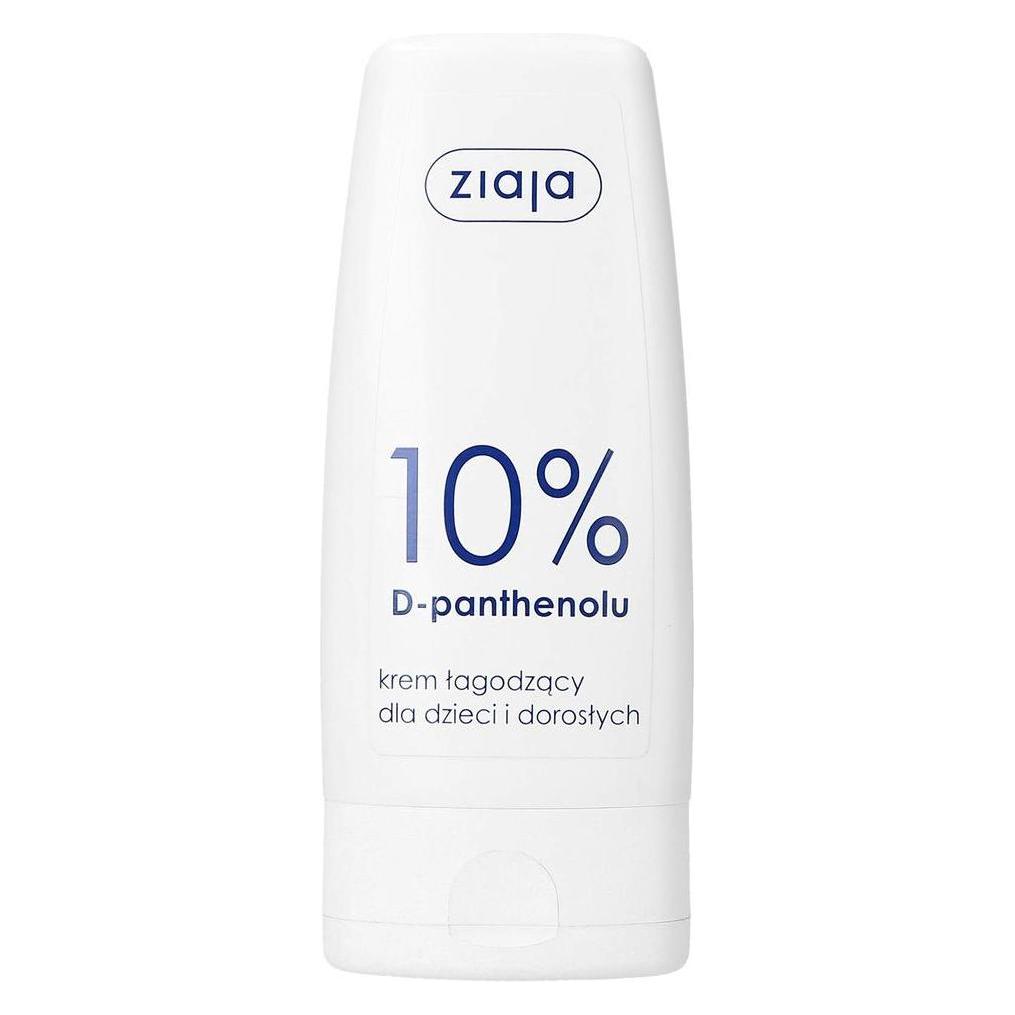 Ziaja Soothing Cream For Children And Adults 10% D-Panthenol 60Ml (60 ml, Tagescreme) (5901887025795)
