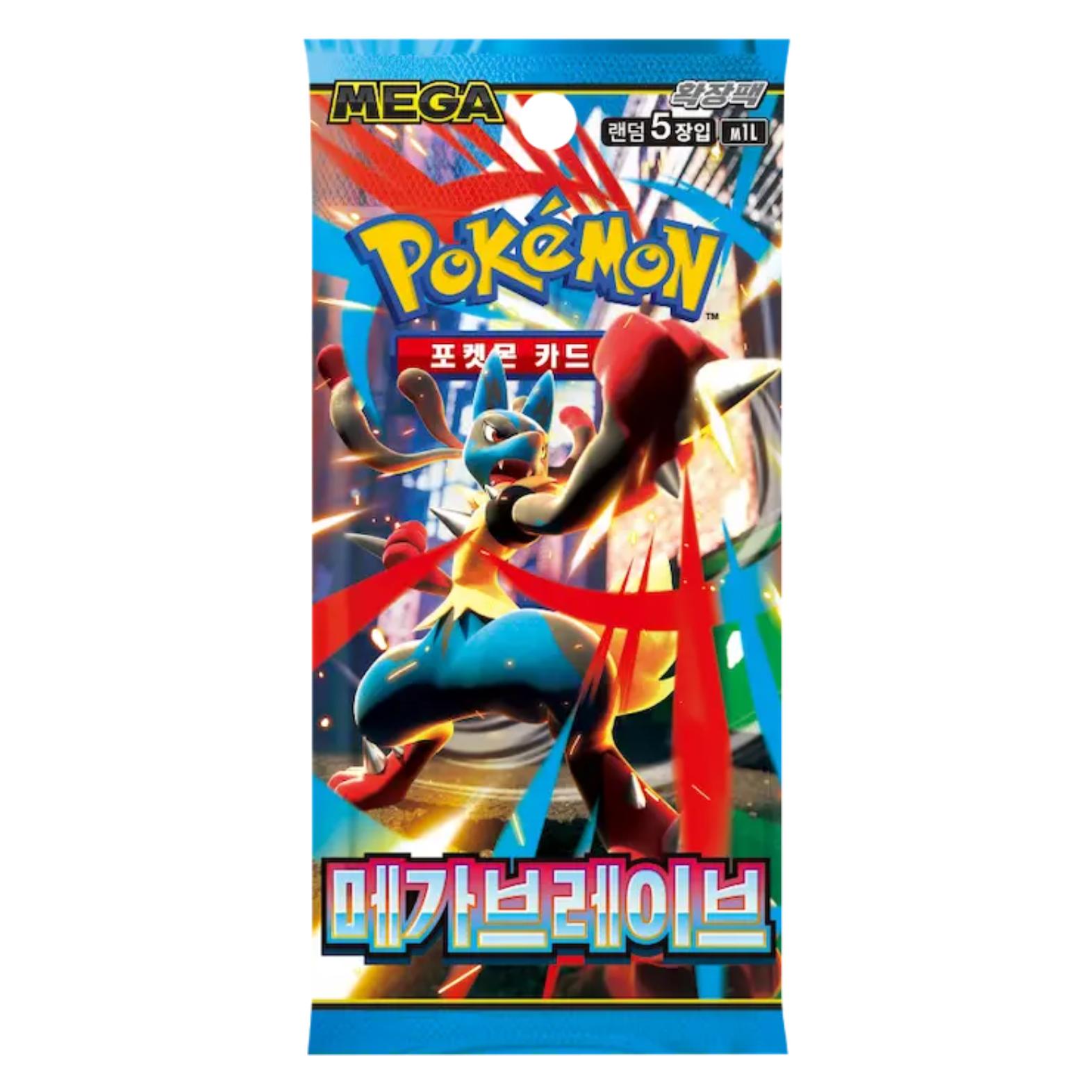 Pokémon Mega Brave (m1L) Booster Box (KO) (Koreanisch, Box Set & Collection) (8800286278078)