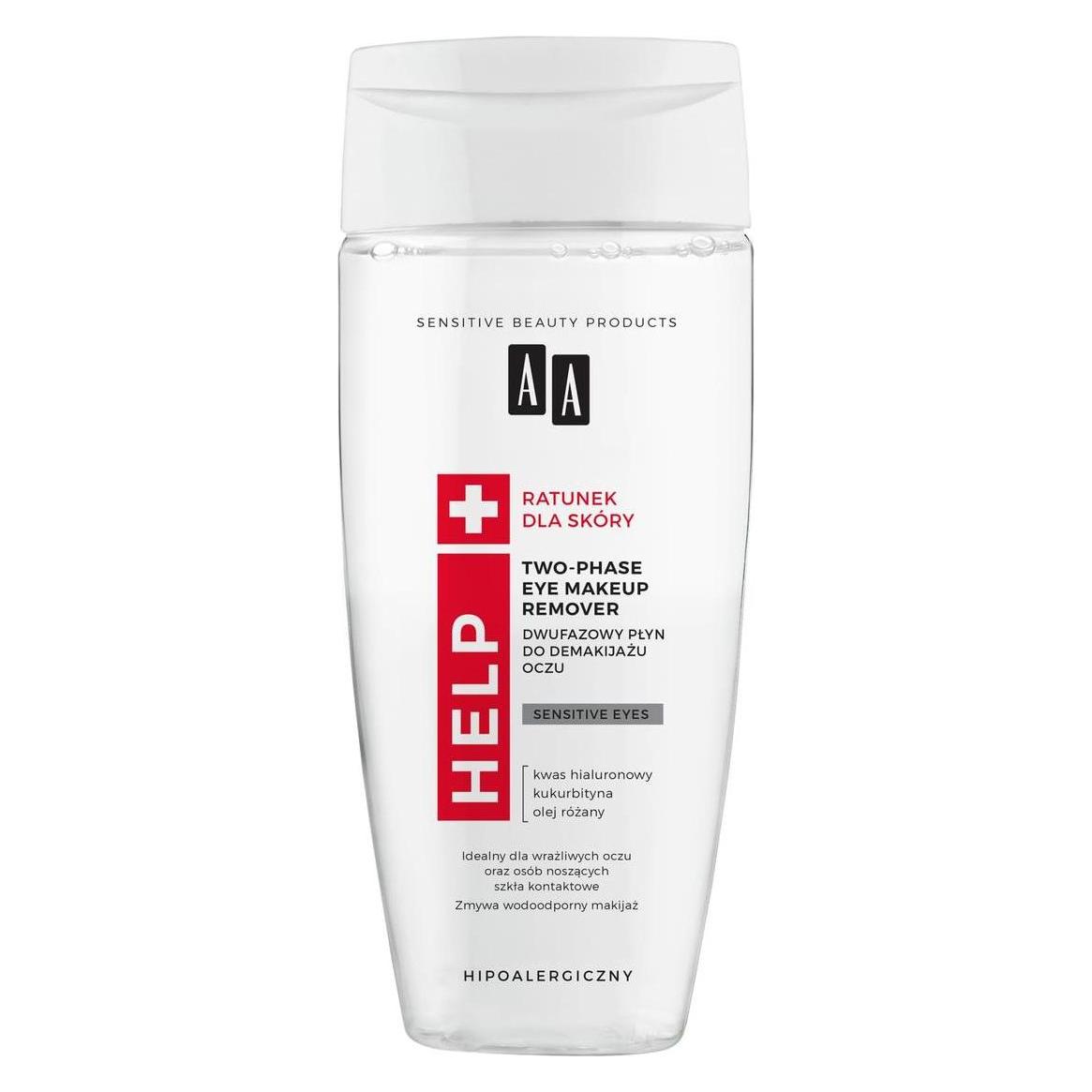 Oceanic Aa Help Two-Phase Eye Make-Up Remover 150Ml (Make-Up Entferner, 150 ml) (44834264)
