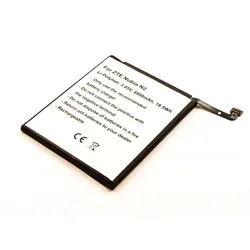 Akku für ZTE Nubia N2 und NX575J, wie LI3950T44P6H856751, 4800 mAh, 3.9V