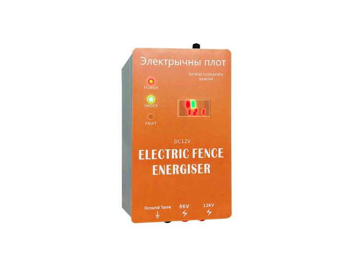 Éneriseur de clôture électronique pour animaux, pulseur de clôture électrique 2J, contrôleur d'énergie de pâturage avec alarme