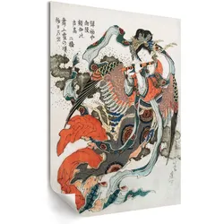 POSTER - 59x84 cm - Hokusai - Japanische Frau