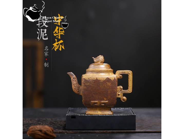 YFête ing-Service à thé Kung Fu au feu de bois de boue, tasse chinoise, théière de créateurs violets, section de minerai originale