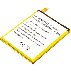 AKKU 13288 - Smartphone-Akku für Sony-Geräte, Li-Po, 3000 mAh