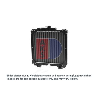 AKS DASIS Kühler, Motorkühlung 440302n