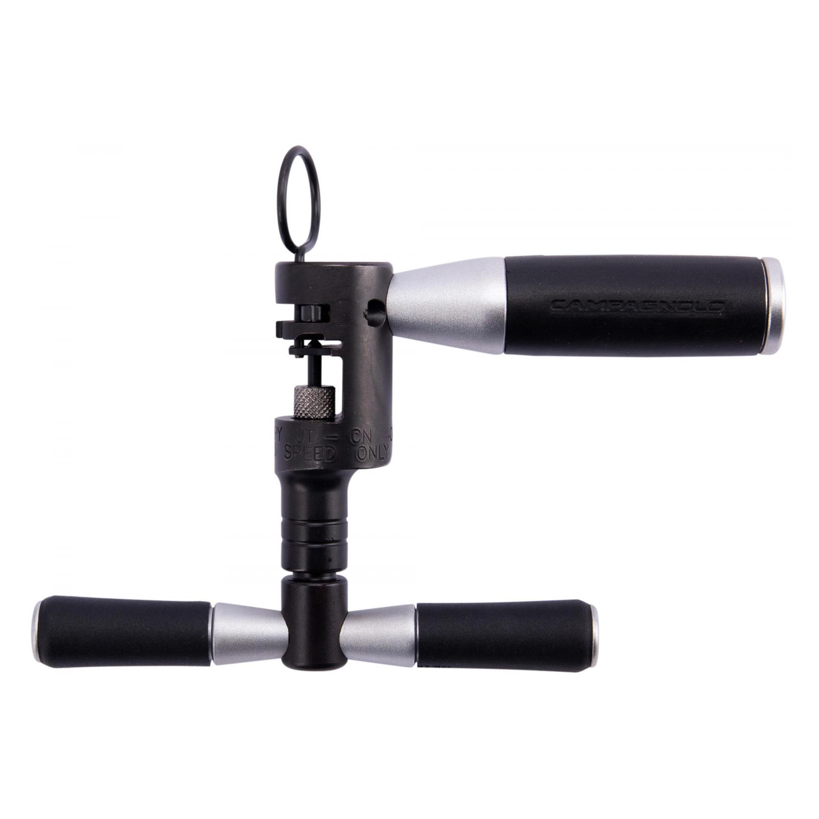 Campagnolo Standard (708867)
