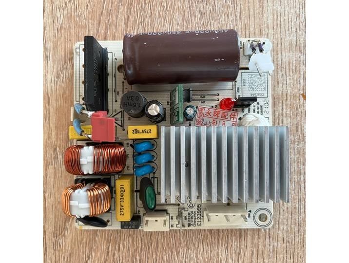 Module de commande PCB d'inverseur de carte mère d'origine DA92-00089A pour réfrigérateur