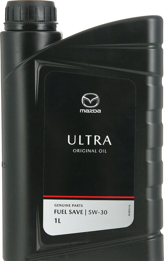 MAZDA 3267025007989 Engine oil