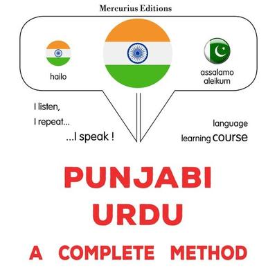 Punjabi - Urdu : a complete method - James Gardner, Audio, 9782821175235