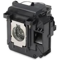 CoreParts Ml12513 (525W, 535W, EB-520, EB-525W, EB-530, EB-535W, PowerLite 520), Beamerlampe