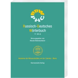 Russisch-Deutsches Wrterbuch. Band 17: -, Sprachbücher von Renate Belentschikow