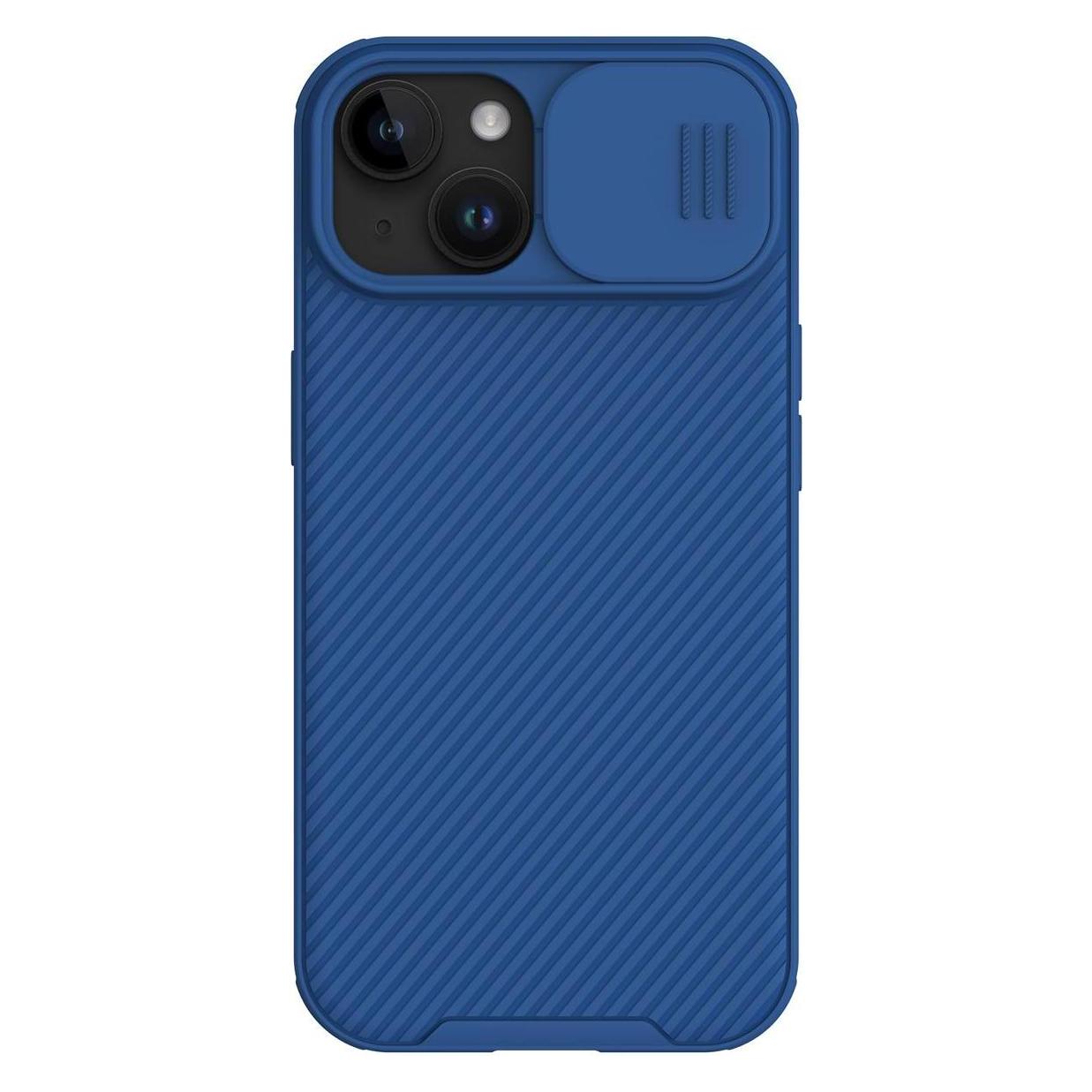 Nillkin CamShield Pro (Apple iPhone 15 Plus) (POK057944)