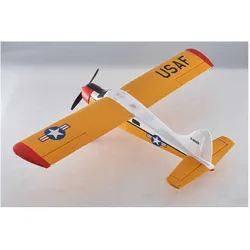 FMS Beaver RTF gelb - 80cm (Motorflugzeug)