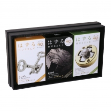 HANAYAMA - Cast Puzzle Limited Edition - Hanayama 40th Anniversary Set - 3 Huzzle Puzzles Special Edition Set 296508