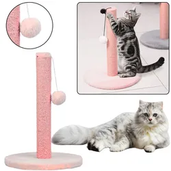 Katzenkratzbaumturm Rosa 40 cm x 30 cm