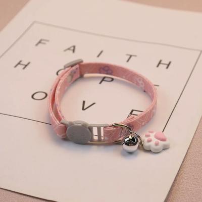 Uplift Treasures Adjustable Breakaway Cat Collar With Bell And Paw Print Design pink