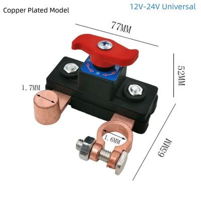 Car Battery Cut Off Switch For Battery Isolation, Drain Prevention, And Safer Maintenance alloy Style