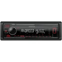 Kenwood, Autoradio, KMM-105RY