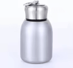 Inspire Essentials Insulated Stainless Steel Travel Mug 300ml silver