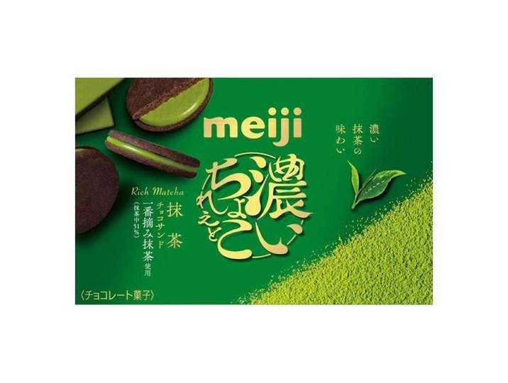 MEIJI Biscuits chocolat fourrés au matcha - 96 g