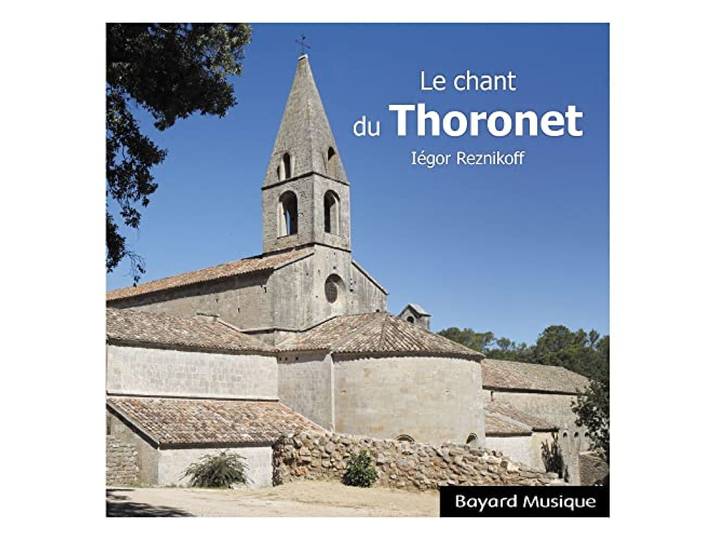 Le chant du Thoronet