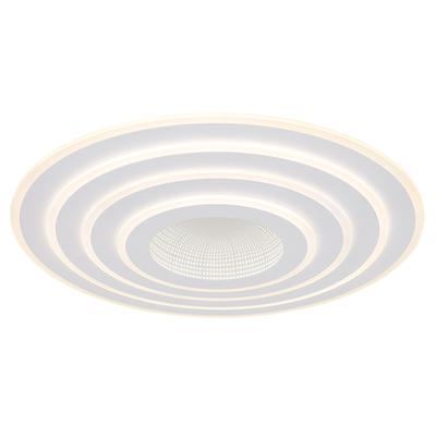 GLOBO LIGHTING Deckenleuchte "JOCELYN", weiß (weiß matt), Ø 70cm H: 6,7cm, 1 Stk., Leuchten, Deckenlampe Wohnzimmer-Leuchte Schlafzimmer-Leuchte Flur Küche, Deckenleuchte