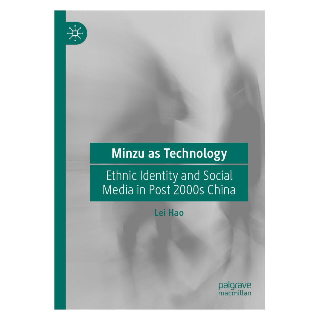 Springer Minzu as Technology (Englisch, Softcover, Lei Hao) (57119927)