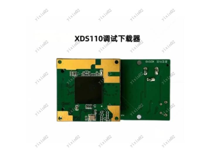 Module de capteur radar à ondes millimétriques IWR6843AOP, détection de haute précision