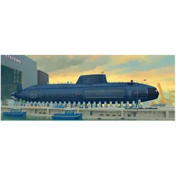Trumpeter HMS Astute