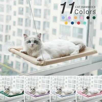Uplifted Finds Window Mount Sunny Pet Hammock pink