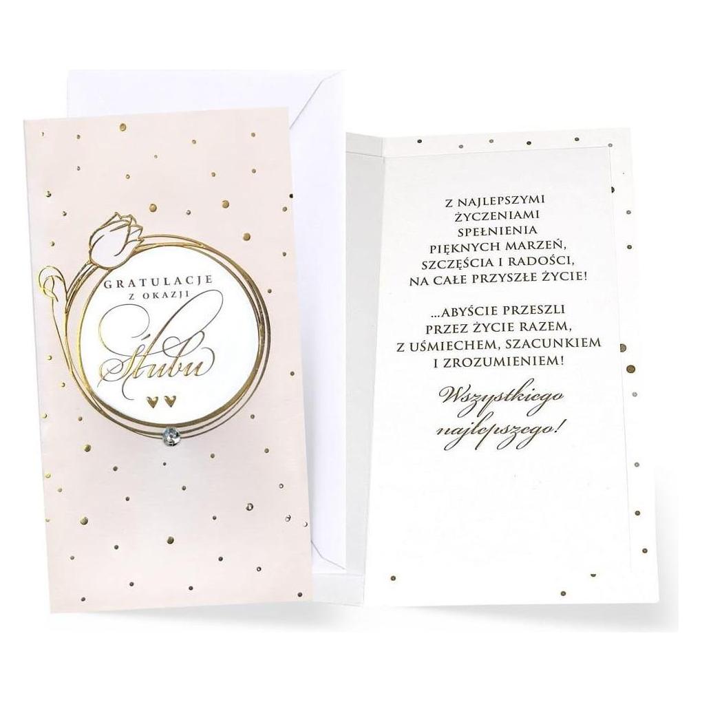 Kukartka Hochzeitskarte (47597332)