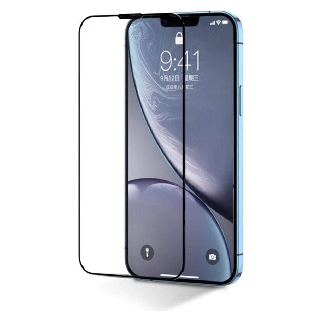 Joyroom Tempered Glass HQ-Z34 iPhone 15 Pro with Black Edge (1 Stk., Apple iPhone 15 Pro) (HQ-Z34)