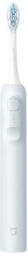 Inspired Deals Sonic Sweep Electric Toothbrush Rechargeable Sonic Toothbrush With IPX8 Waterproof And 3 Cleaning Modes blue